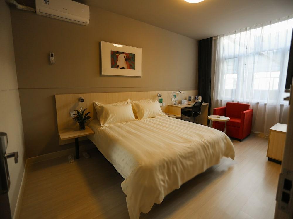 Jingjiang Inn Shanghai Jiading Chengzhong Road Exterior photo