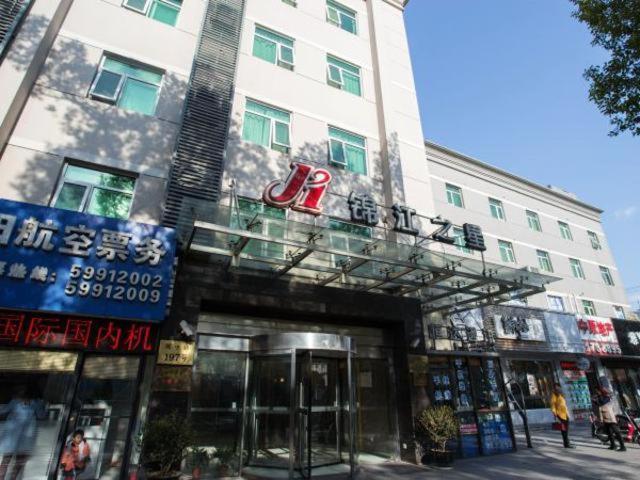 Jingjiang Inn Shanghai Jiading Chengzhong Road Exterior photo