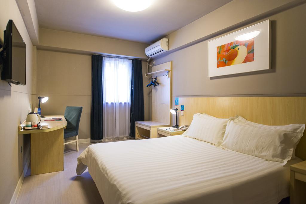 Jingjiang Inn Shanghai Jiading Chengzhong Road Exterior photo